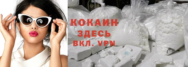 винт Абдулино