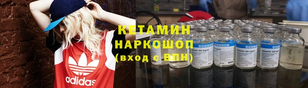 винт Абдулино