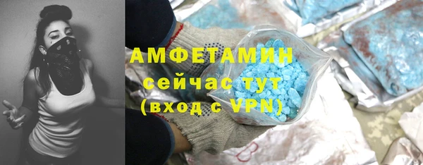 винт Абдулино