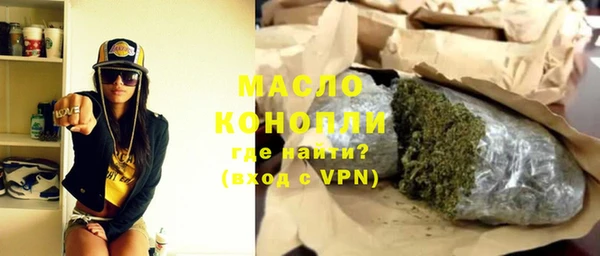метадон Абаза