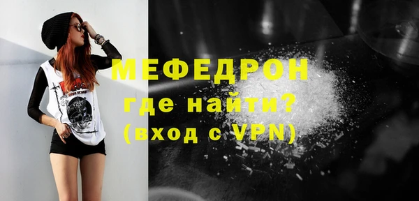 метадон Абаза