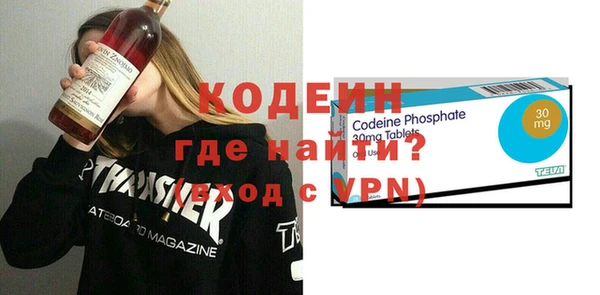 винт Абдулино