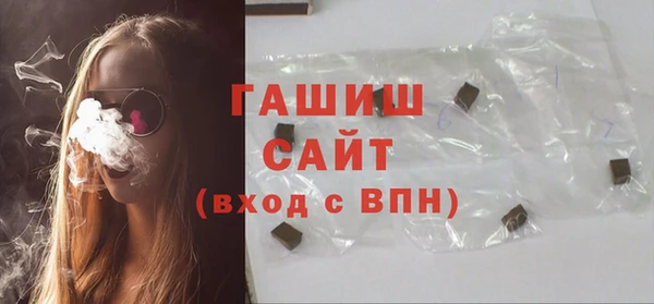 винт Абдулино