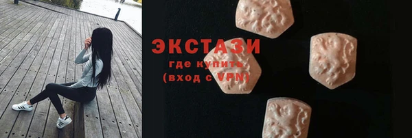 метадон Абаза
