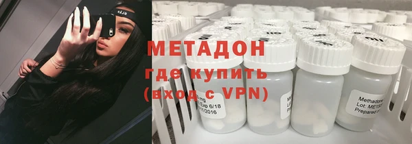 круглые Алексин