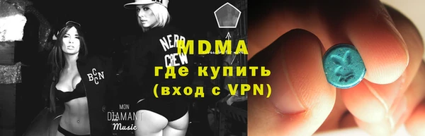 винт Абдулино