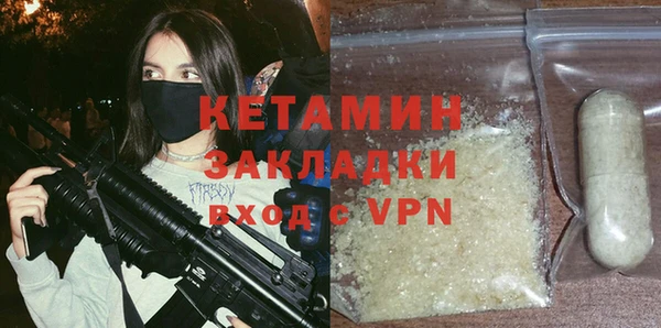 винт Абдулино