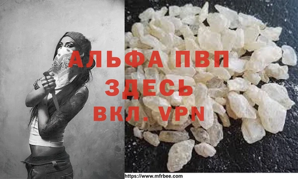 метадон Абаза