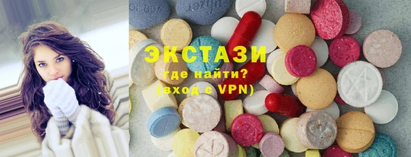 круглые Алексин
