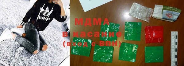 каннабис Алзамай