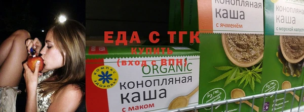 ECSTASY Абинск