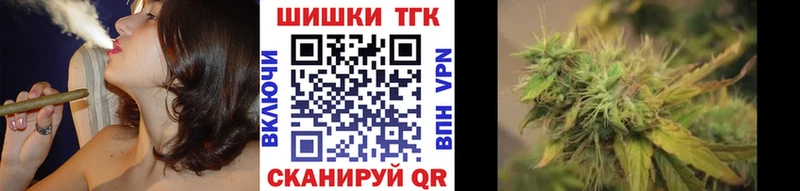 Марихуана марихуана  OMG вход  Староминская 
